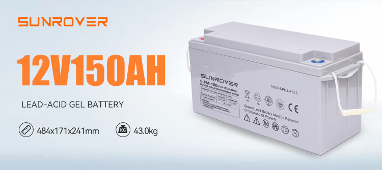 banner_12V150AH