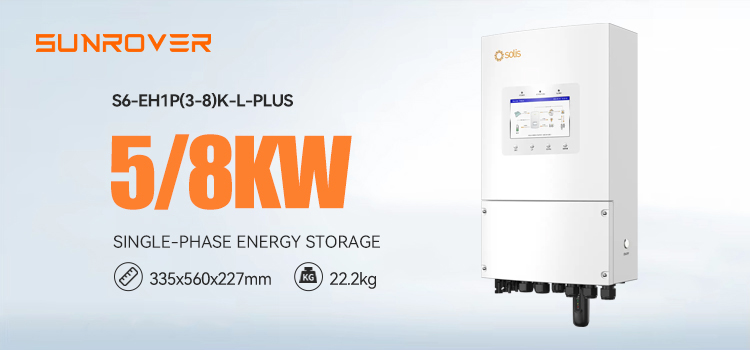 S6-EH1P(3-8)K-L-PLUS