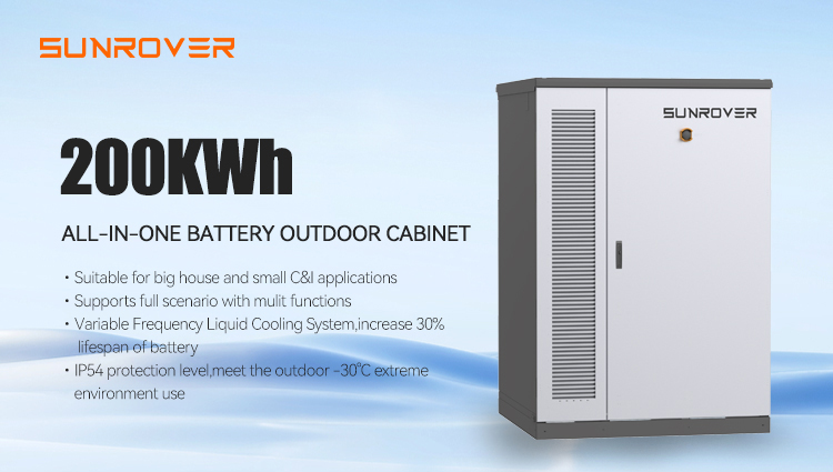 200kWh  battery outdoor cabinet